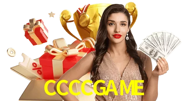 CCCCGAME